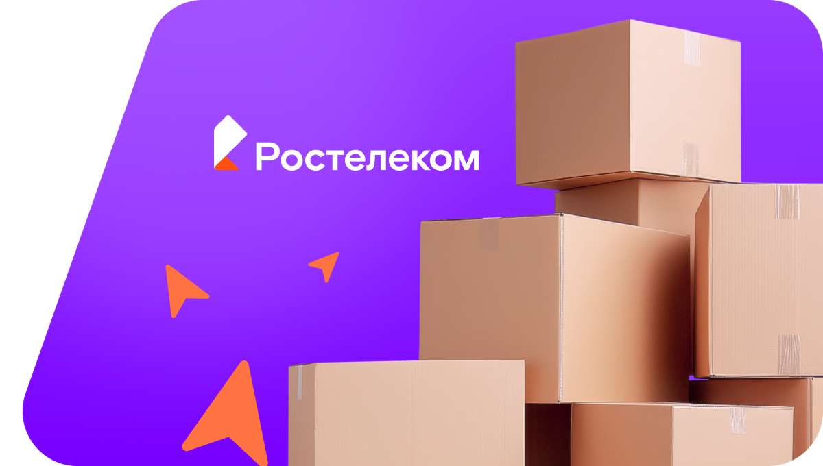 Переезд в новую квартирув село Жеденовка (Курская область)